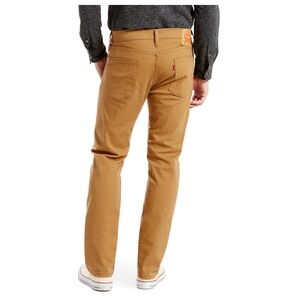 Men’s Levi’s 513 Slim Straight Denim Jeans